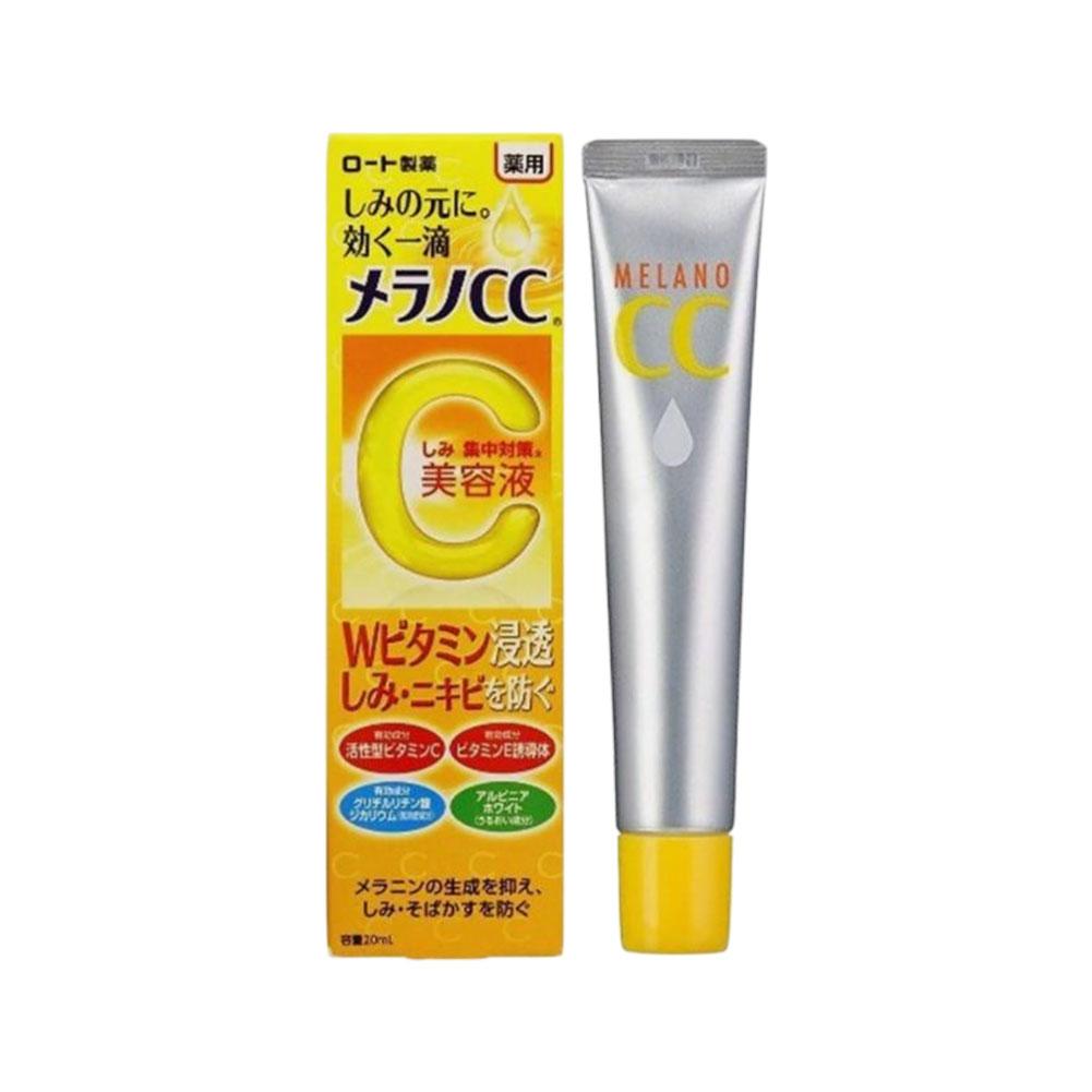 Luxury Skincare Brands - MELANO Cc Rohto Effektive japanische Intensiv-Anti-Flecken-Essenz